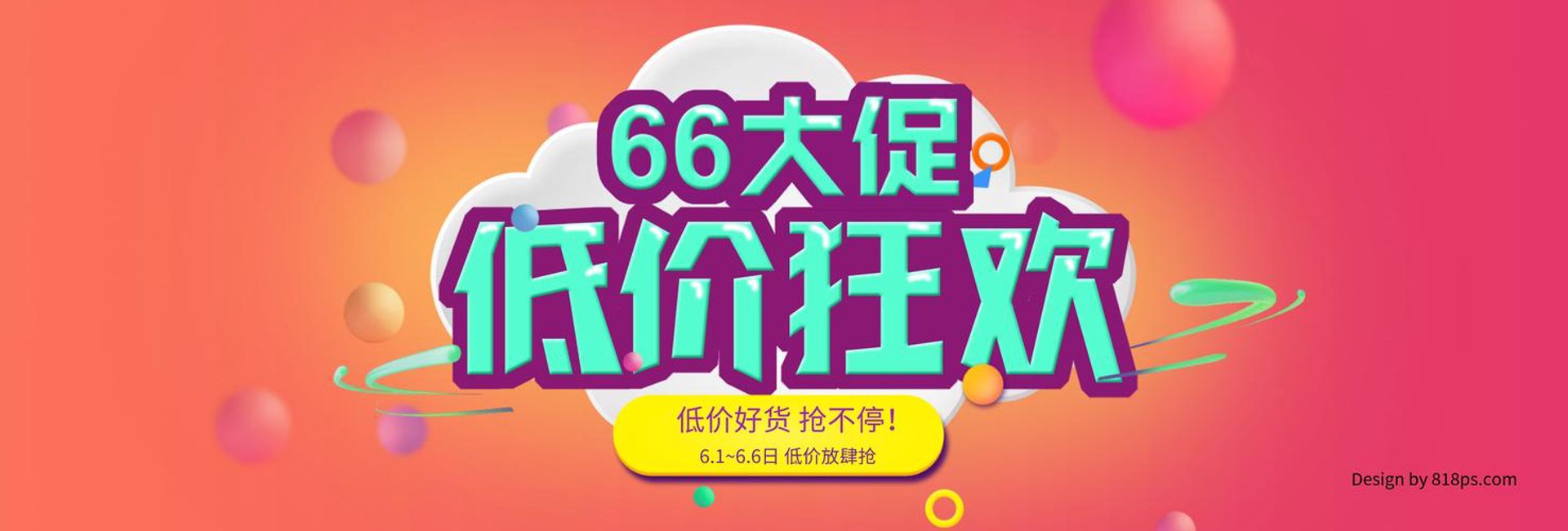 雅卓文具